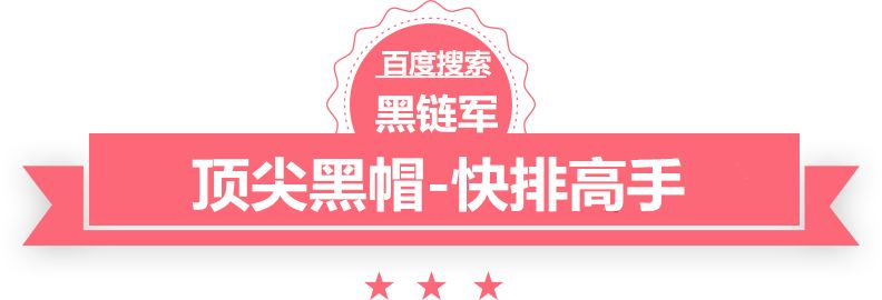 澳门精准正版免费大全14年新污水过滤机